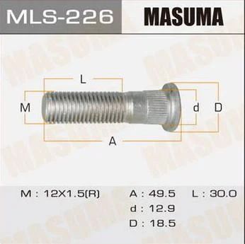 Лот: 11233553. Фото: 1. Шпилька колесная Masuma OEM_51752-07000... Ходовая, подвеска, рулевое управление