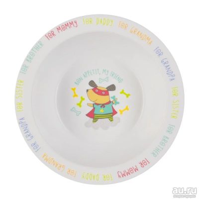 Лот: 9480792. Фото: 1. Happy Baby Глубокая тарелка для... Всё для кормления