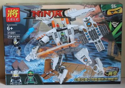 Лот: 11792611. Фото: 1. Аналог Лего Ниндзяго (Ninjago... Конструкторы