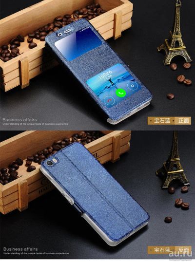 Лот: 9428374. Фото: 1. Чехол для Xiaomi Redmi Note 3... Чехлы, бамперы