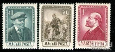 Лот: 10026290. Фото: 1. Марки Венгрии 1954г MNH. Марки