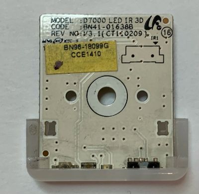 Лот: 17648052. Фото: 1. IR D7000 LED IR 3D (BN41-01638B... Запчасти для телевизоров, видеотехники, аудиотехники