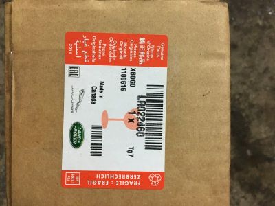 Лот: 17269123. Фото: 1. Масло АКПП для Land Rover LR022460. Масла, жидкости