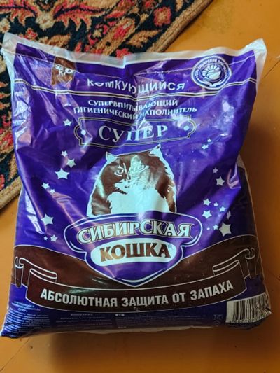 Лот: 24383624. Фото: 1. Наполнитель Сибирская Кошка Супер... Миски, лотки, наполнители