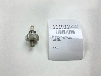 Лот: 25358245. Фото: 1. Датчик давления масла Suzuki Swift... Электрооборудование