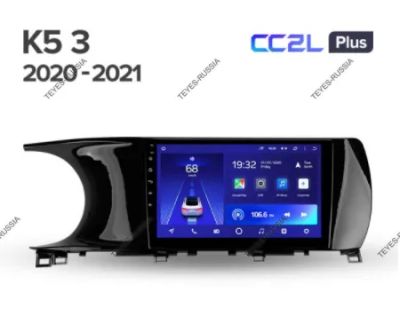 Лот: 20759234. Фото: 1. Магнитола Teyes CC2 Lite Plus... Автомагнитолы