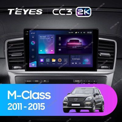 Лот: 21428391. Фото: 1. Штатная магнитола Teyes CC3 2K... Автомагнитолы