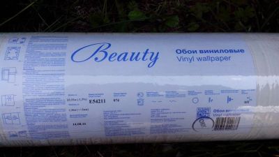 Лот: 9876799. Фото: 1. Обои виниловые флизелиновые рулон... Обои, панели, ДВП, ДСП, МДФ