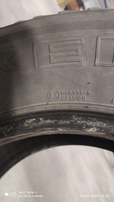 Лот: 25371151. Фото: 1. Nexen резина шины 265х65х17. Шины