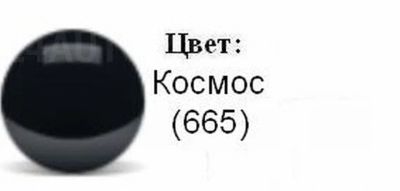 Лот: 6894492. Фото: 1. Новые Пороги Ваз 2114, Ваз 2115... Кузов