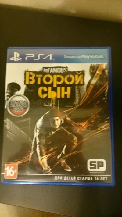 Лот: 6398443. Фото: 1. infamous Второй сын. Игры для консолей