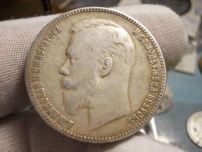 Лот: 17086272. Фото: 1. Редкий Имперский рубль-1901 года... Россия до 1917 года