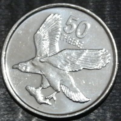 Лот: 18182298. Фото: 1. Экзотика с рубля (56621) Ботсвана. Остальные страны