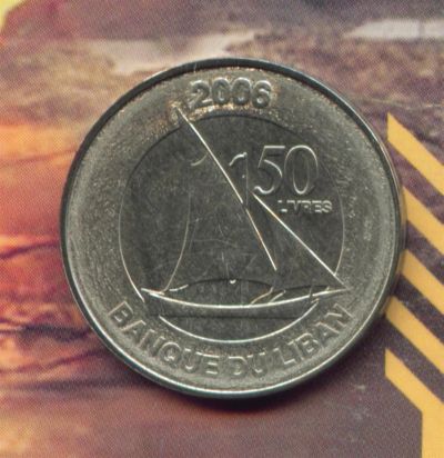 Лот: 3386846. Фото: 1. ливан 50 ливров 2006. Ближний восток