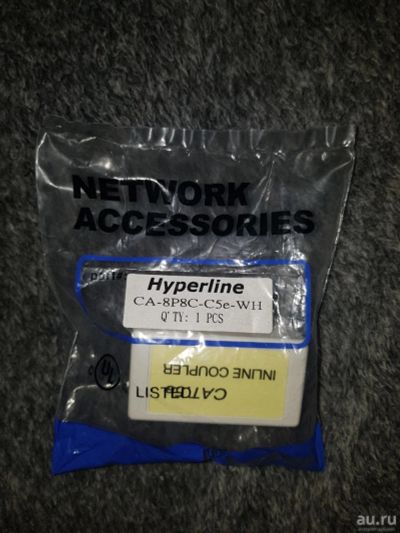 Лот: 16369833. Фото: 1. Адаптер проходной hyperline CA-8P8C-C5e-WH. Сетевые кабели