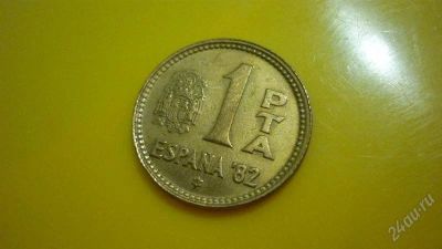 Лот: 1936483. Фото: 1. Добрый крокодил - честное лето... Европа