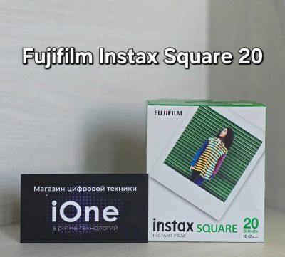 Лот: 25655288. Фото: 1. Картридж Fujifilm Instax Square... Фотобумага, плёнка