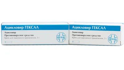 Лот: 24968759. Фото: 1. Ацикловир крем 5% 5г. Лекарства