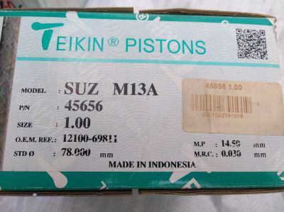 Лот: 11998390. Фото: 1. Комплект поршней на Suzuki M13A... Двигатель и элементы двигателя