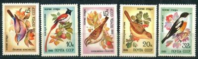 Лот: 1580480. Фото: 1. 1981 (5153) певчие птицы полная. Марки