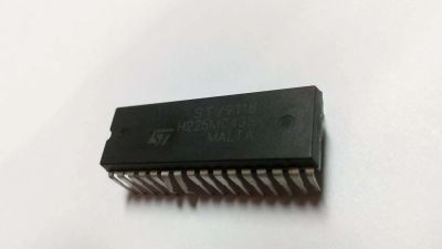 Лот: 11676047. Фото: 1. Процессор 1204-002259 IC-DEF Processor... Микросхемы