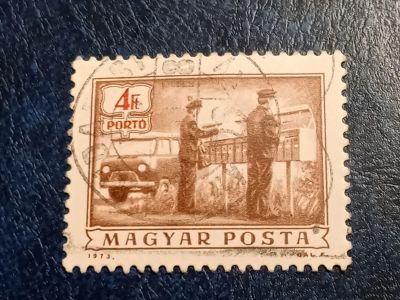Лот: 25634375. Фото: 1. - Марки для Вашей коллекции. лот... Марки