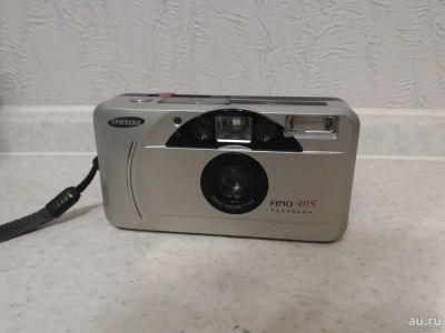 Лот: 9105941. Фото: 1. Потрясающий фотоаппарат! с чехольчиком... Плёночные компактные
