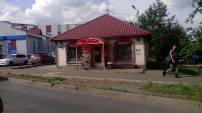 Лот: 7782256. Фото: 1. Действующий Торговый павильон... Другое (готовый бизнес)
