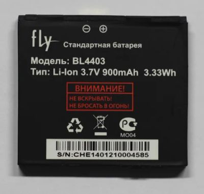 Лот: 7830983. Фото: 1. Аккумуляторная батарея для Fly... Аккумуляторы