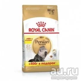Лот: 13296233. Фото: 1. Корм Royal Canin для кошек персов... Корма
