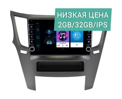 Лот: 17174860. Фото: 1. Штатная магнитола Subaru Outback... Автомагнитолы