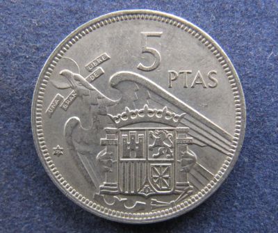 Лот: 6441551. Фото: 1. Иностранная монетка №4667. Остальные страны