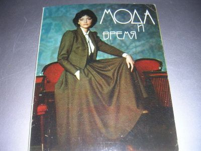 Лот: 8653957. Фото: 1. Новый советский комплект открыток... Другое (ручная работа)