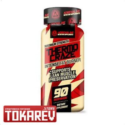 Лот: 11646264. Фото: 1. Жиросжигатель Adrenaline Nutrition... Спортивное питание, витамины