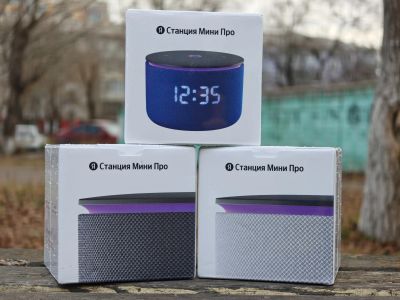 Лот: 25898241. Фото: 1. Новая 2025 Яндекс Станция Мини... Портативные, беспроводные колонки