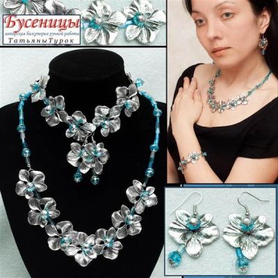 Лот: 2703302. Фото: 1. новое орхидеи, нежность в металле... Комплекты изделий