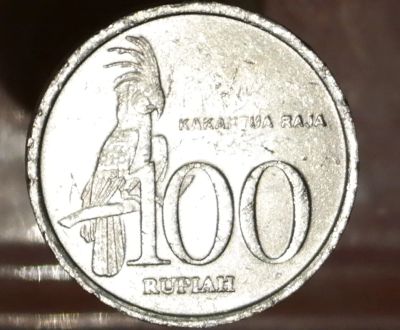 Лот: 8184813. Фото: 1. Экзотика с рубля (2475) Индонезия. Остальные страны