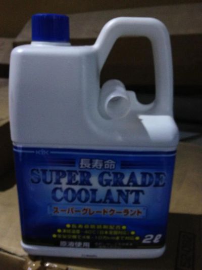 Лот: 7026129. Фото: 1. KYK super grade coolant blue... Масла, жидкости