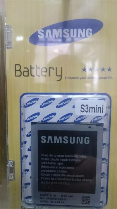 Лот: 6981137. Фото: 1. Аккумулятор EB-L1G6LLU для Samsung... Аккумуляторы