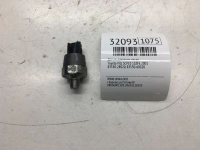 Лот: 20386024. Фото: 1. Датчик давления масла Toyota Vitz... Электрооборудование