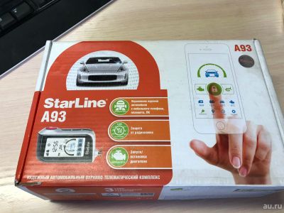 Лот: 13645983. Фото: 1. Star line a93. Автомобильные сигнализации