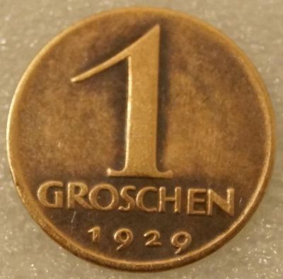 Лот: 8097287. Фото: 1. 1 грошен 1929 Австрия 1 groschen... Германия и Австрия