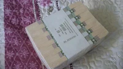 Лот: 814643. Фото: 1. Пачка 10 рублевых купюр 2004 года... Россия, СССР, страны СНГ
