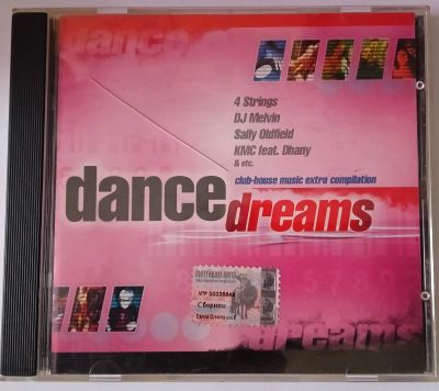 Лот: 24920436. Фото: 1. CD 2003 Сборник Dance dreams... Аудиозаписи