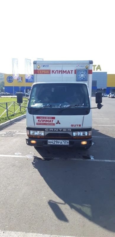 Лот: 18055948. Фото: 1. Mitsubishi Canter. Автомобили