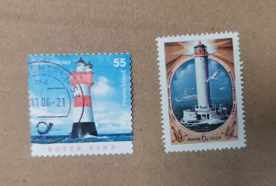 Лот: 19560513. Фото: 1. с 1 рубля. Марки (№82 - 27.10... Марки