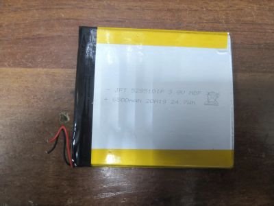 Лот: 19059077. Фото: 1. АКБ 3,7V 6500mah 95х84х5мм BQ... Запчасти для планшетов