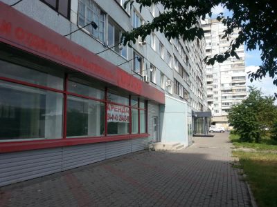 Лот: 6893959. Фото: 1. Сдам в аренду торговое Дубровинского... Нежилое