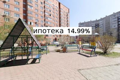 Лот: 25374484. Фото: 1. 1-комн. квартира , Красноярск... Квартиры, студии