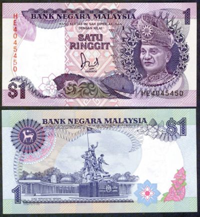 Лот: 9620107. Фото: 1. Малайзия 1 ринггит 1989г = ПРЕСС. Азия